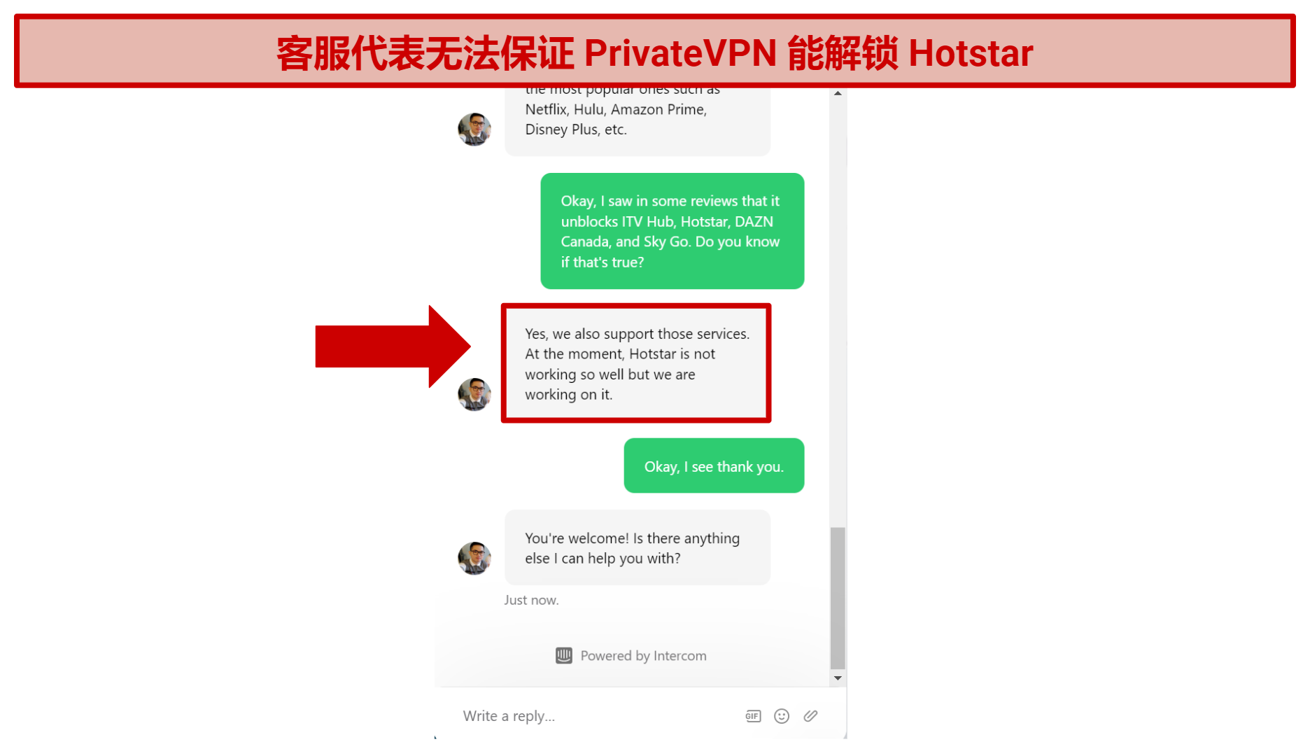 Screenshot of PrivateVPN live chat where they inform me Hotstar can't be unblocked