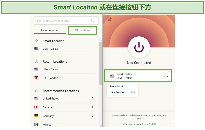 Screenshot of ExpressVPN app showing where to find Smart Location and server list