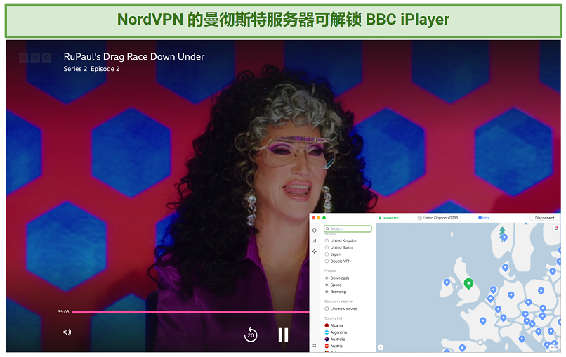 Screenshot of BBC iPlayer streaming RuPaul's Drag Race Down Under while connected to NordVPN 