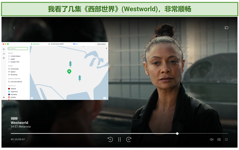 Screenshot of HBO Max player streaming Westworld while connected to NordVPN