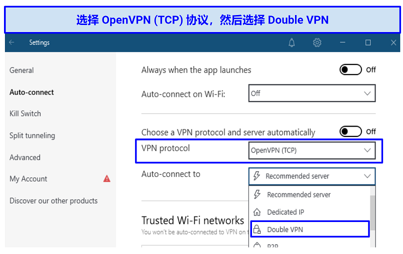 A screenshot of NordVPN's double VPN settings