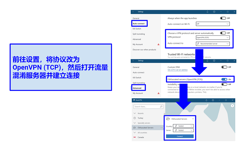 A screenshot of NordVPN's obfuscated server settings