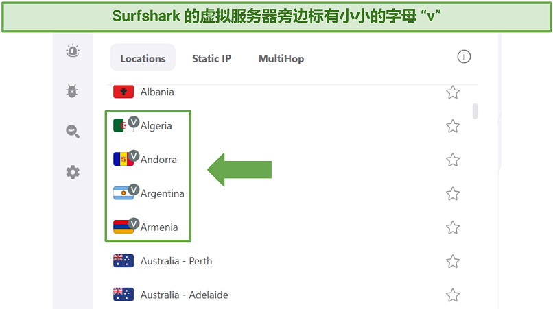 Screenshot of Surfshark's app showing virtual servers