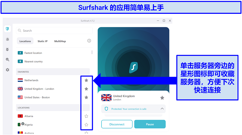 Screenshot showing how to save servers as favorites on Surfshark