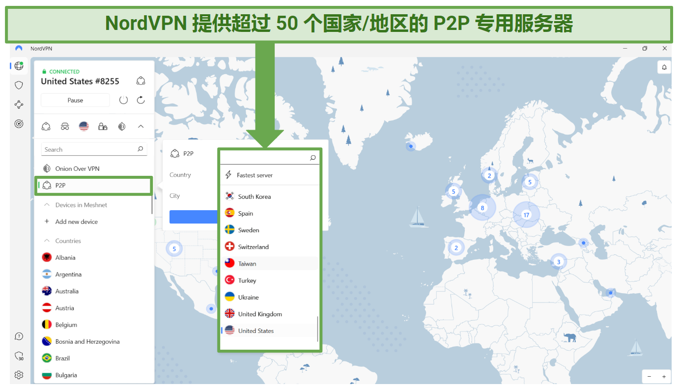 an image displaying a list of Nord's P2P servers