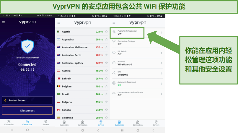 Screenshot of VyprVPN's Android app and where to manage its security settings