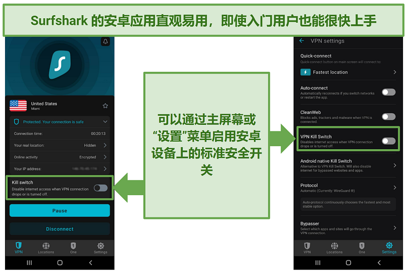 A screenshot of Surfshark's Android app showing the kill switch option on the main screen and in the Settings menu