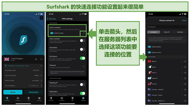 Screenshots of Surfshark's iOS app showing its main screen, the VPN settings menu, the Quick-connect feature, and the server list