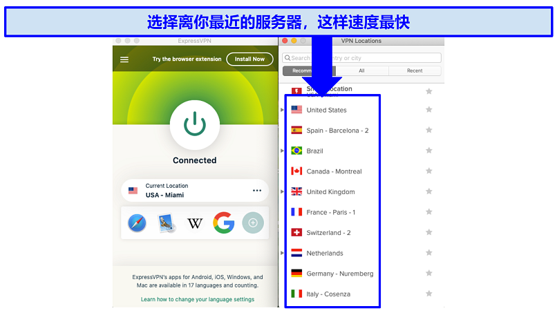ExpressVPN's MacOS app, displaying server locations