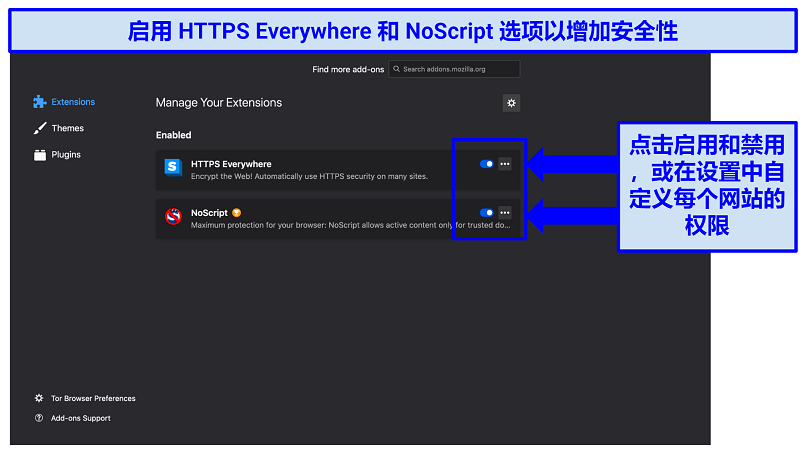 Tor's extension preferences, indicating how to enable, disable, and manage HTTPS Everywhere and NoScript