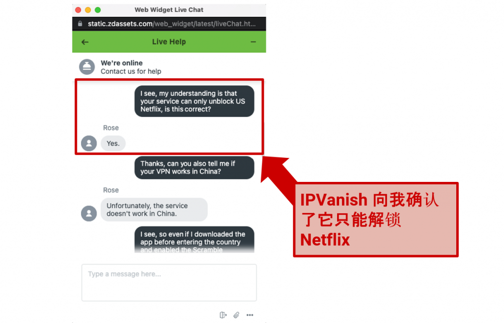 Graphic showing IPVanish Netflix chat