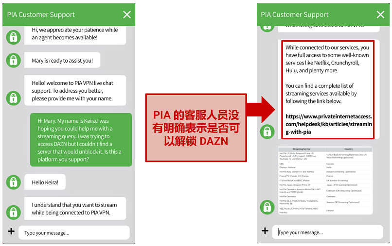 Screenshot of PIA's customer support agent answering a question about streaming