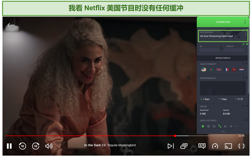 Screenshot of PIA unblocking US Netflix