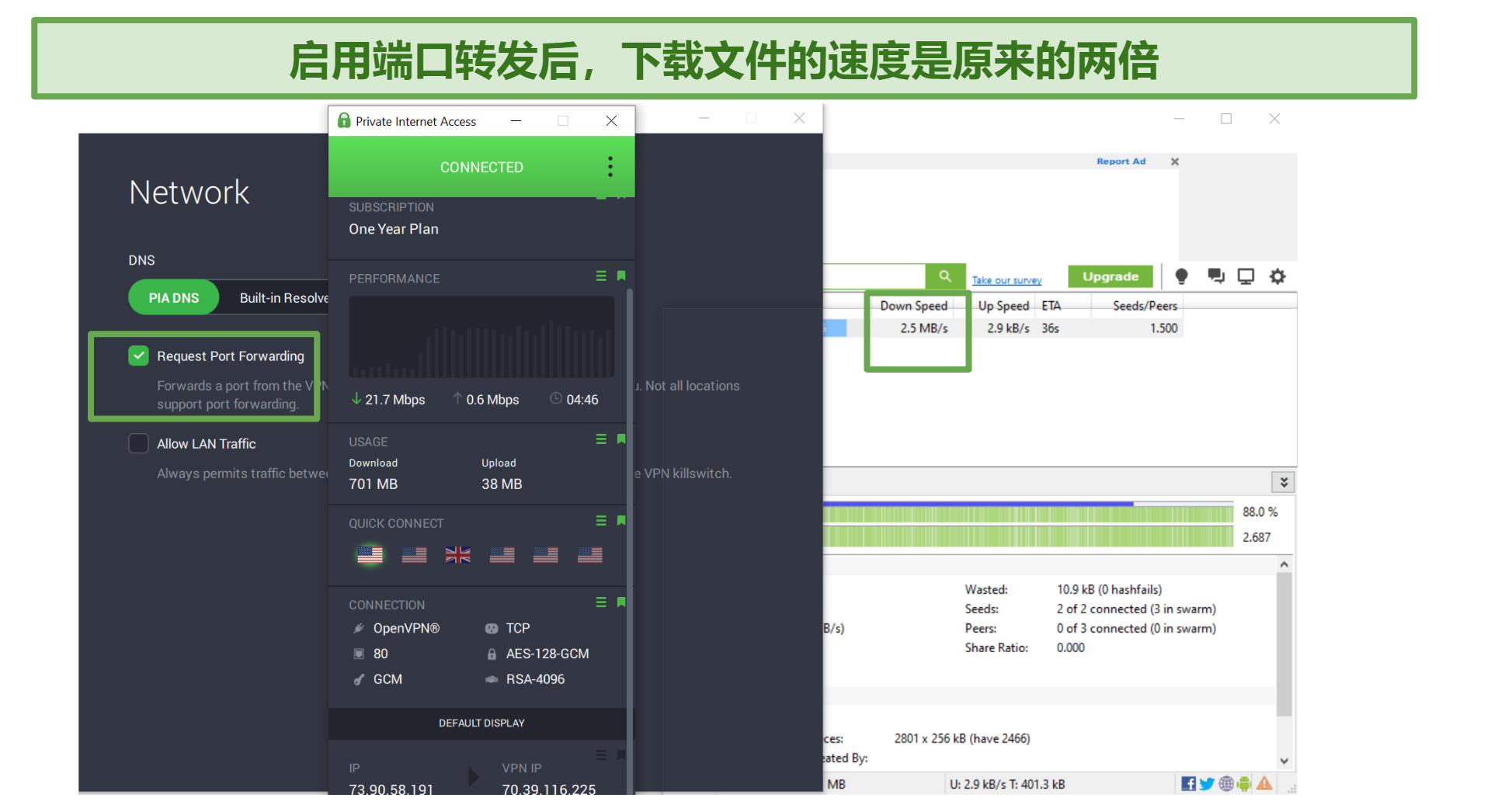 Screenshot of Private Internet Access with port forwarding on while downloading Night of the Living Dead with Utorrent